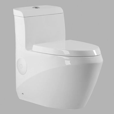 揚(yáng)子衛(wèi)浴休閑衛(wèi)浴YZ-1611坐便器產(chǎn)品圖片,揚(yáng)子衛(wèi)浴休閑衛(wèi)浴YZ-1611坐便器產(chǎn)品相冊 - 滁州揚(yáng)子集成衛(wèi)浴 - 九正