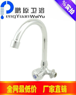 【廠家供應(yīng)鋅合金角式單冷菜盆龍頭 菜盆混水閥 鋅合金菜盆水龍頭】價(jià)格,廠家,圖片,水龍頭/水嘴,泉州市星億衛(wèi)浴潔具-