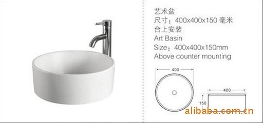 【直柱藝術(shù)盆C-803B廠家直銷陶瓷藝術(shù)盆大量供應(yīng)(圖)】價格,廠家,圖片,其他水暖衛(wèi)浴五金,蔡裕輝-