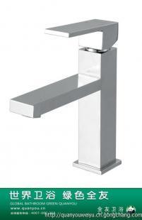 供應全友衛(wèi)浴單把單孔面盆龍頭 招商加盟_家居家具_世界工廠網(wǎng)中國產(chǎn)品信息庫