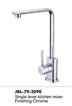 (嘉柏萊)菜盆龍頭 臉盆龍頭 節(jié)水龍頭 2090 - (嘉柏萊)菜盆龍頭 臉盆龍頭 節(jié)水龍頭 2090廠家 - (嘉柏萊)菜盆龍頭 臉盆龍頭 節(jié)水龍頭 2090價格 - 開平市嘉柏萊衛(wèi)浴實業(yè) - 