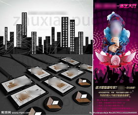 愚人節廣告設計圖片 創意營銷的藝術與策略