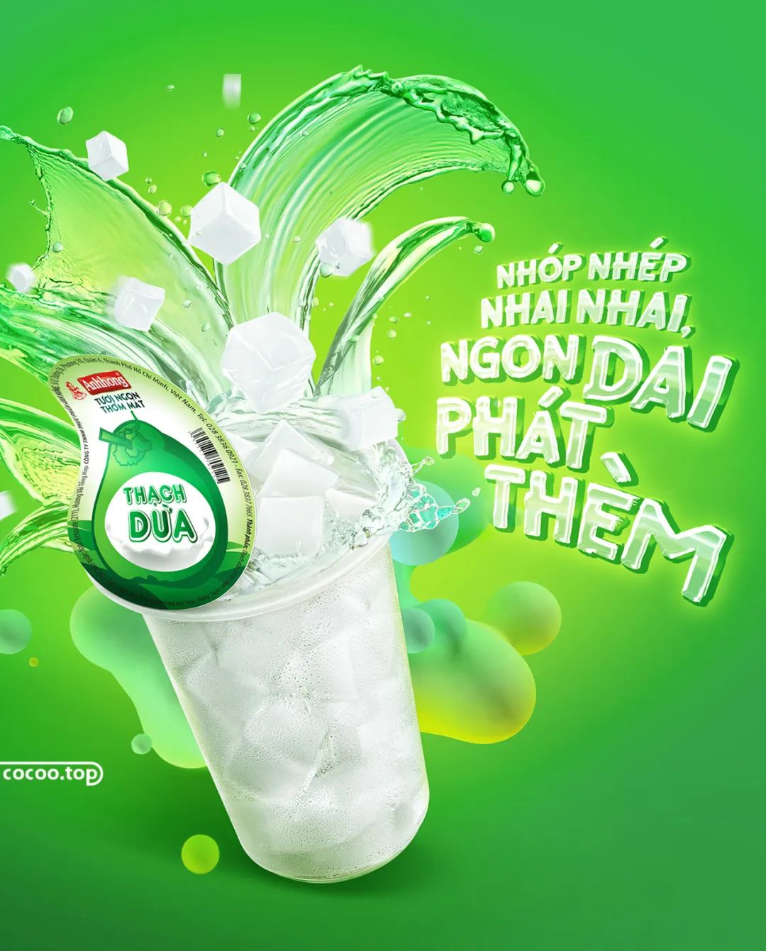 海報(bào)設(shè)計(jì)的基本常識(shí)與平面設(shè)計(jì)在軟件開(kāi)發(fā)中的協(xié)同應(yīng)用