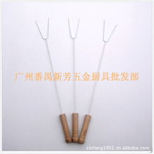 蘇燁瑩 燒烤叉與制品列表的工藝探索